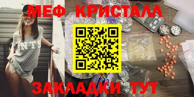 хмурый Пугачёв
