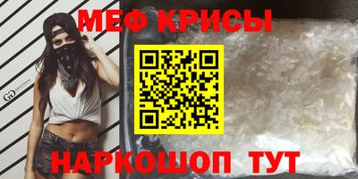 хмурый Пугачёв