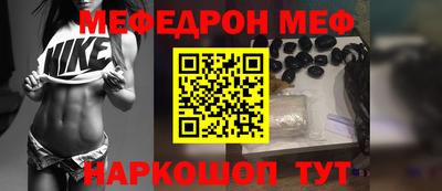 хмурый Пугачёв
