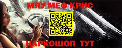 кокаин премиум Пыть-Ях