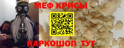 спиды Рязань