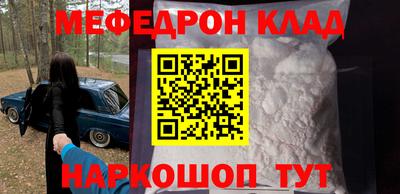 индика Пушкино