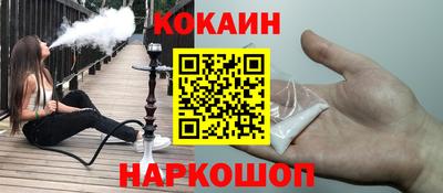 спиды Рязань