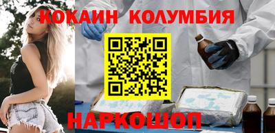 индика Пушкино