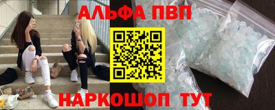 индика Пушкино