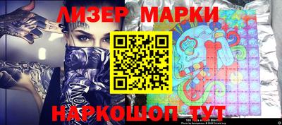 кокаин премиум Пыть-Ях