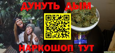 хмурый Пугачёв