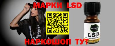 мефедрон VHQ Рыбинск