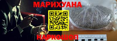кокаин премиум Пыть-Ях