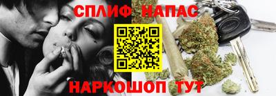 кокаин премиум Пыть-Ях