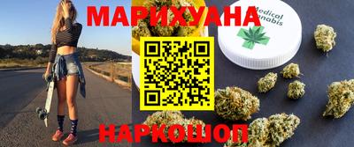 меф Рузаевка