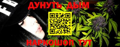 индика Пушкино