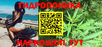 кокаин премиум Пыть-Ях