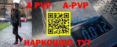 спиды Рязань