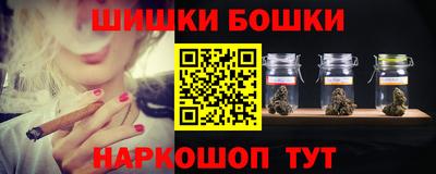 мефедрон VHQ Рыбинск
