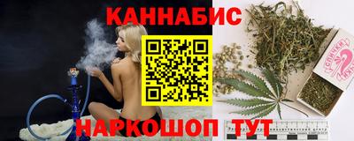 кокаин премиум Пыть-Ях