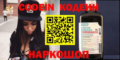 индика Пушкино