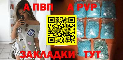хмурый Пугачёв
