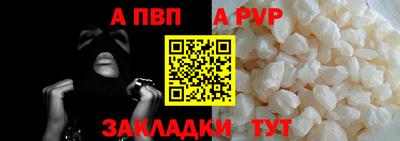 кокаин премиум Пыть-Ях