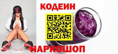 хмурый Пугачёв