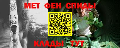 кокаин премиум Пыть-Ях