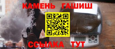 спиды Рязань