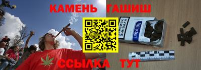 спиды Рязань
