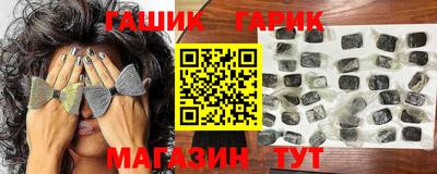 хмурый Пугачёв