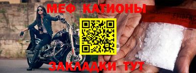 спиды Рязань