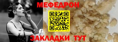 спиды Рязань